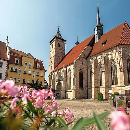 Waldhotel Ehrental 3*